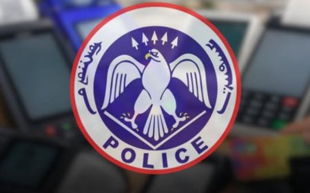 ГАДААД УЛСЫН ИРГЭДТЭЙ БҮЛЭГЛЭН ГЭМТ ХЭРЭГ ҮЙЛДДЭГ БАЙЖ БОЛЗОШГҮЙ ЭТГЭЭДҮҮДИЙГ ШАЛГАЖ БАЙНА