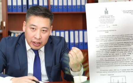 БОЛОВСРОЛЫН ЯАМНЫ “ГЕНСЕК” МУИС-ИЙН НЭРИЙГ ДАХИН БУЛААЛДАХ БОЛОМЖИЙГ МҮИС-Д ГАРГАЖ ӨГЧЭЭ