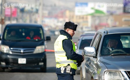 ИРГЭД АВТО МАШИНЫ ТОРГУУЛИА T-PAY, EBARIMT АППЛИКЕЙШН АШИГЛАН ШИМТГЭЛГҮЙ ТӨЛӨХ БОЛОМЖТОЙ