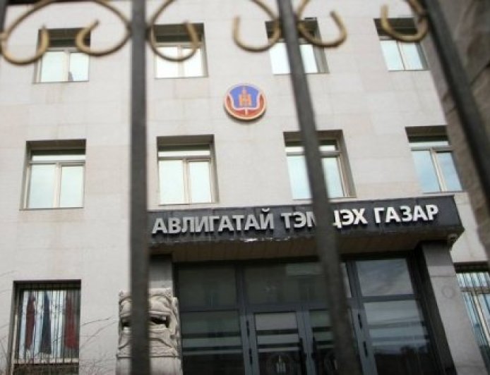 ӨӨРТӨӨ БУЦАЛТГҮЙ ТУСЛАМЖ ОЛГОХ ТУШААЛ ГАРГАЖ ЭДИЙН ЗАСГИЙН ДАВУУ БАЙДАЛ БИЙ БОЛГОСОН ХЭРГИЙГ ПРОКУРОРТ ШИЛЖҮҮЛЭВ