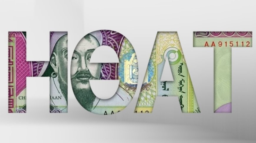 НӨАТ-ЫН I УЛИРЛЫН БАРИМТАА ӨНӨӨДРИЙН ДОТОР БҮРТГҮҮЛЖ БУЦААН ОЛГОЛТЫН УРАМШУУЛЛАА АВНА