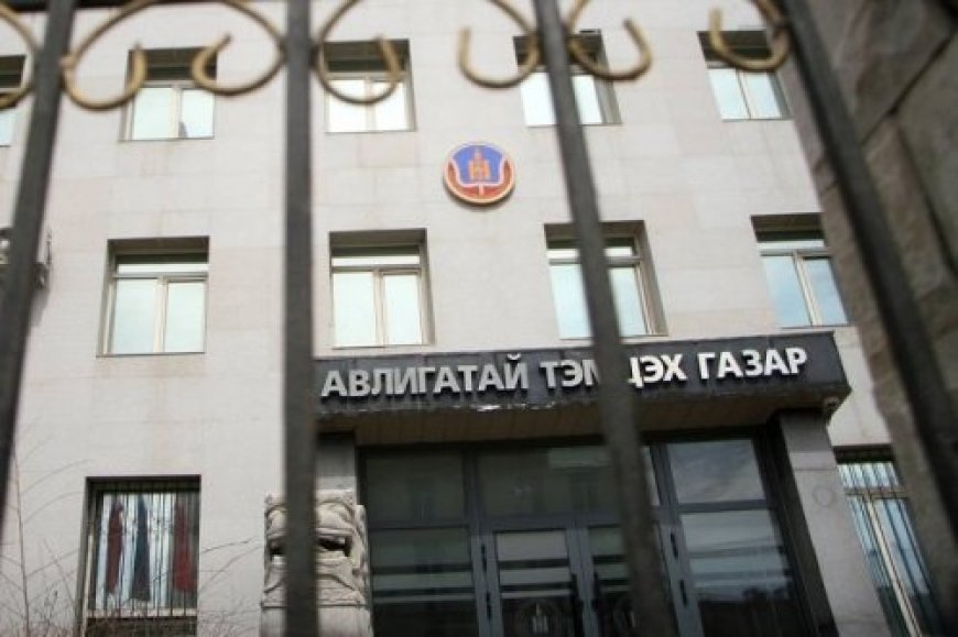 ӨӨРТӨӨ БУЦАЛТГҮЙ ТУСЛАМЖ ОЛГОХ ТУШААЛ ГАРГАЖ ЭДИЙН ЗАСГИЙН ДАВУУ БАЙДАЛ БИЙ БОЛГОСОН ХЭРГИЙГ ПРОКУРОРТ ШИЛЖҮҮЛЭВ