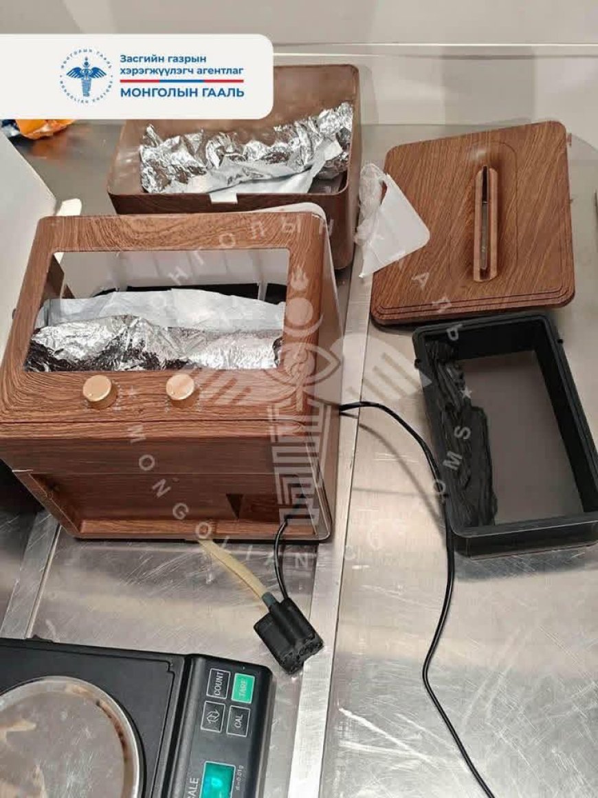 ГЕГ: 417 ГРАММ МЕТАМФЕТАМИНЫГ УЛСЫН ХИЛЭЭР ХУУЛЬ БУСААР НЭВТРҮҮЛЭХИЙГ ЗАВДСАН ҮЙЛДЛИЙГ ИЛРҮҮЛЖ, ТАСЛАН ЗОГСООЛОО