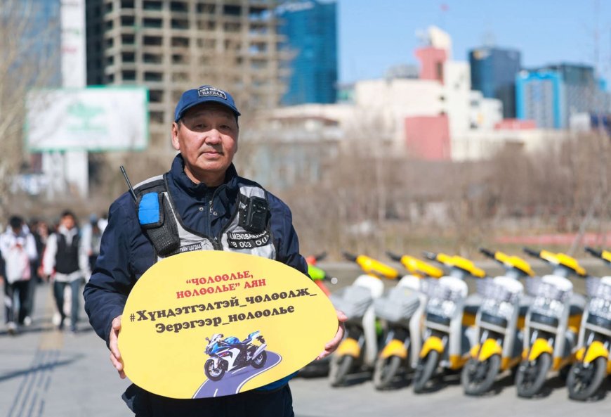 СКҮҮТЕР, МОПЕДТОЙ ИРГЭД ИХЭВЧЛЭН ЧИХЭВЧТЭЙ, ХОЁУЛАА СУНДАЛЖ ЯВЖ БАЙГАА НЬ ЭРСДЭЛИЙГ НЭМЭГДҮҮЛЖ БАЙНА