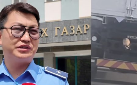 АВТОМАШИНЫХАА АРД ХҮНИЙ ГАВЛЫН ЯС ЗҮҮСЭН АСУУДЛЫГ ЦАГДААГИЙН БАЙГУУЛЛАГА ШАЛГАЖ БАЙНА ГЭВ