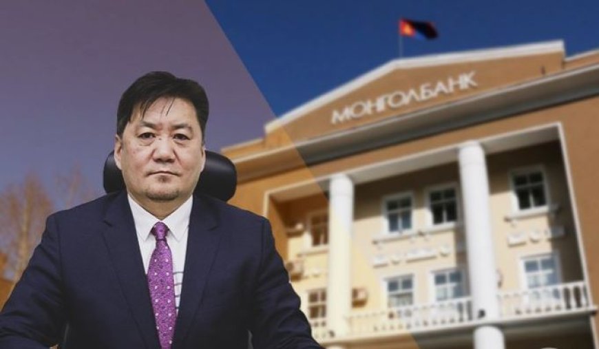 МОНГОЛБАНКНЫ ЕРӨНХИЙЛӨГЧ АСАН Б.ЛХАГВАСҮРЭНГ ЭРҮҮГИЙН ХЭРЭГТ ШАЛГУУЛАХААР ШИЛЖҮҮЛЭВ