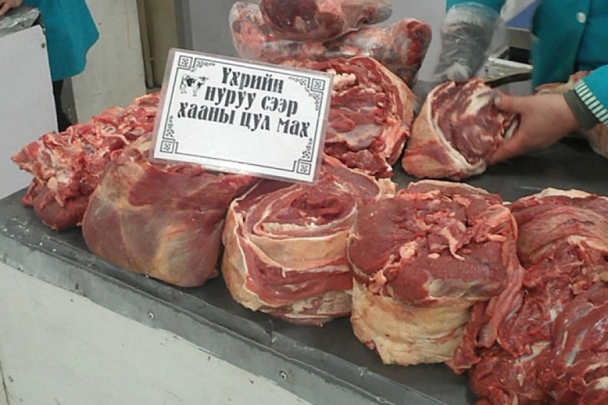 ҮХРИЙН ЦУЛ МАХ 37.000 ТӨГРӨГ БАЙНА