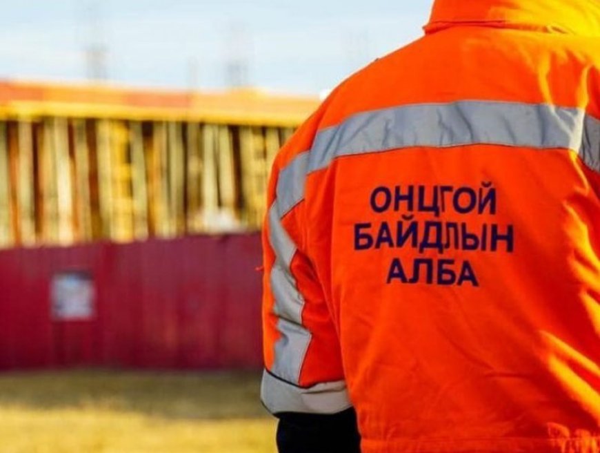 СЭРЭМЖЛҮҮЛЭГ: ОН ГАРСНААС ХОЙШ ОРОН СУУЦНЫ ХОРООЛОЛД ГАЛ ГАРСАН ГЭХ 293 ДУУДЛАГА БҮРТГЭГДЖЭЭ