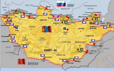 7-Р САРД ХИЛИЙН БООМТУУДЫН АЖИЛЛАХ ХУВААРЬ