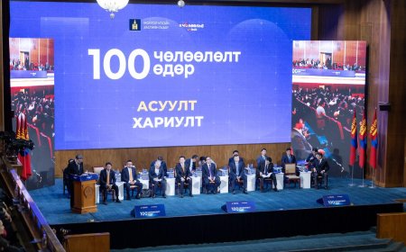 ЗАСГИЙН ГАЗАР “100 ХОНОГ ДАХЬ 100 ЧӨЛӨӨЛӨЛТ”-ӨӨ ИРГЭД, ОЛОН НИЙТЭД ТАНИЛЦУУЛЛАА