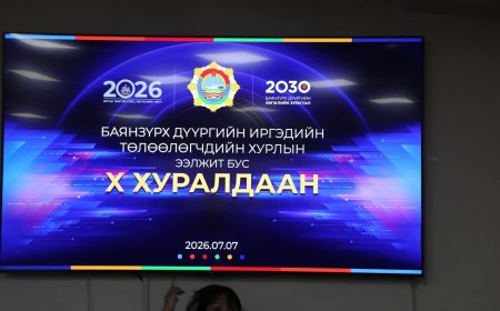 БАЯНЗҮРХ ДҮҮРГИЙН ИРГЭДИЙН ТӨЛӨӨЛӨГЧДИЙН ХУРЛЫН ЭЭЛЖИТ БУС X ХУРАЛДААН БОЛЛОО