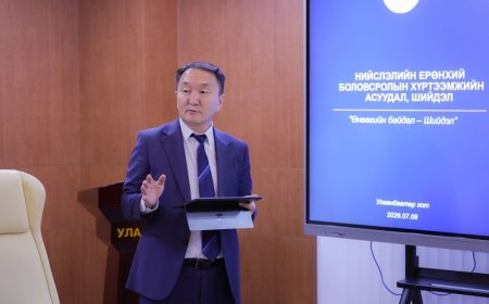 ТӨРИЙН ӨМЧИЙН СУРГУУЛИЙН 67 ХУВЬ НЬ 36 БУЮУ ТҮҮНЭЭС ДЭЭШ СУРАЛЦАГЧТАЙ