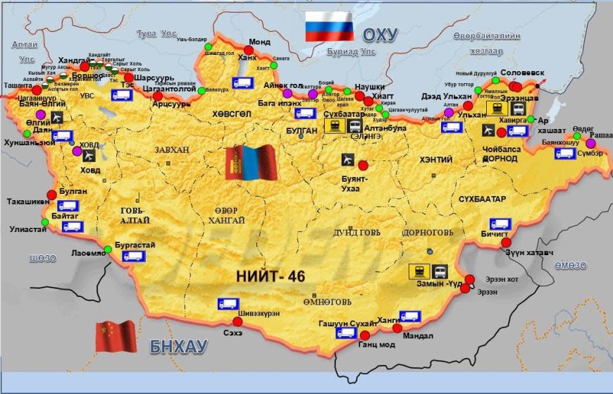 7-Р САРД ХИЛИЙН БООМТУУДЫН АЖИЛЛАХ ХУВААРЬ