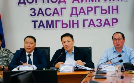 ӨВӨЛЖИЛТИЙН БЭЛТГЭЛ АЖИЛ, ТУЛГАМДАЖ БАЙГАА АСУУДАЛТАЙ ТАНИЛЦЛАА