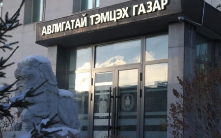 АТГ: АЛБАН ТУШААЛАА УРВУУЛАН АШИГЛАЖ БУСДАД ДАВУУ БАЙДАЛ ОЛГОСНЫ УЛМААС БАЙГУУЛЛАГАД 54.4 САЯ ТӨГРӨГИЙН ХОХИРОЛ УЧРУУЛСАН ХЭРГИЙГ ПРОКУРОРТ ШИЛЖҮҮЛЛЭЭ