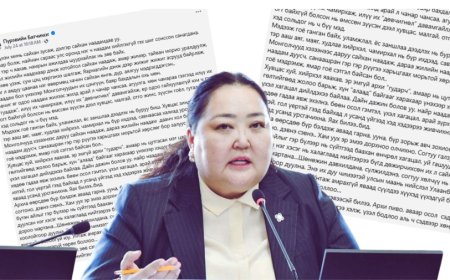 АПУ-ГИЙН ХУВИЙГ ЭЗЭМШДЭГ УИХ-ЫН ГИШҮҮН П.БАТЧИМЭГ АРХИЧДАД “АГСАМ” ТАВИВ