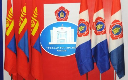 “НИЙСЛЭЛИЙН МАН-ЫН ДАРГА ХЭН БЭ” ГЭДЭГ ТАНДАЛТ НАМРЫН УЛС ТӨРИЙН ХАТГАЛТ УУ?