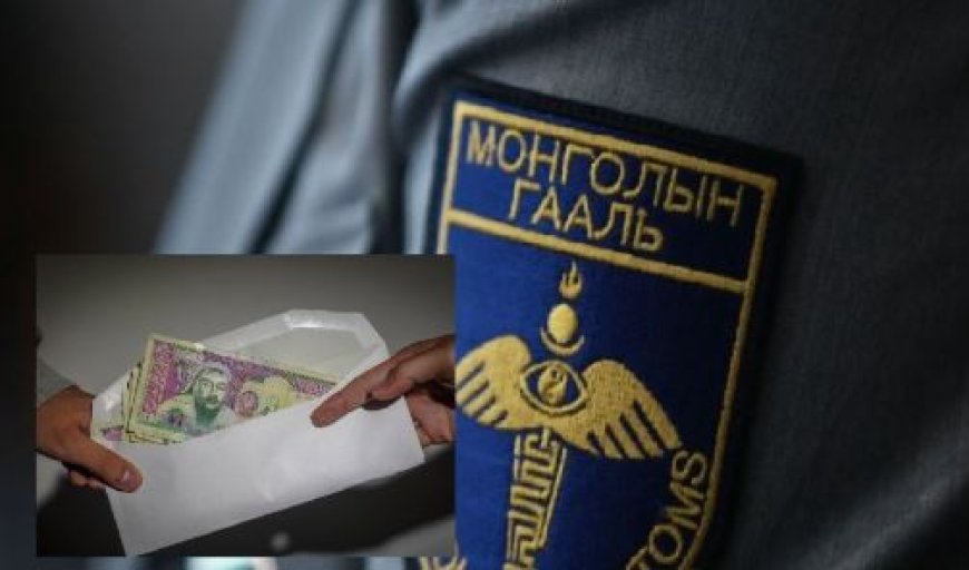 АВЛИГА, АЛБАН ТУШААЛЫН ХЭРЭГТ ХОЛБОГДСОН ГААЛИЙН БАЙЦААГЧДАД 1-1.1 ЖИЛИЙН ХОРИХ ЯЛ ОНООЖ, НИЙТИЙН АЛБАНД ТОМИЛОГДОХ ЭРХИЙГ ХАСЖЭЭ