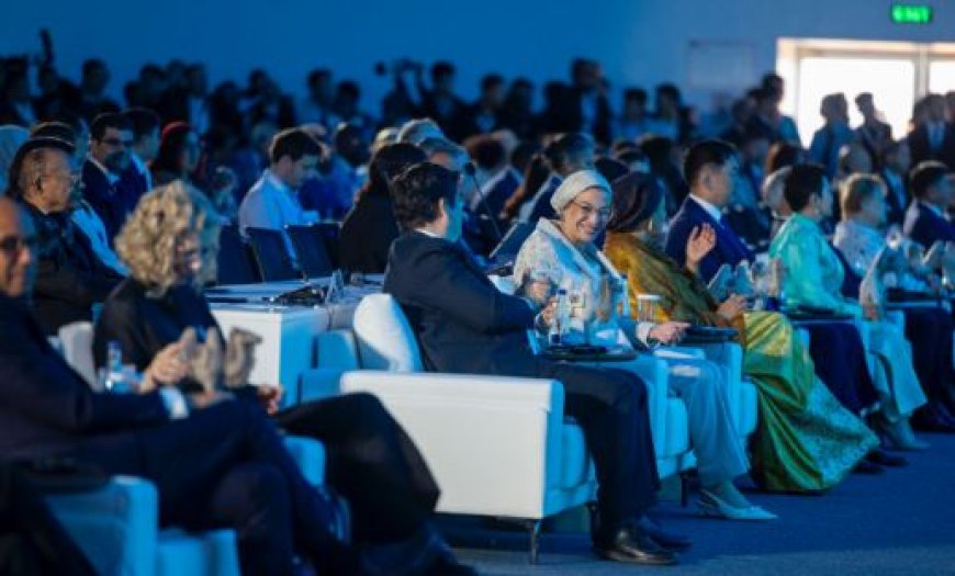 COP17: САНХҮҮЖИЛТИЙН ӨДӨР ЭХЭЛЛЭЭ