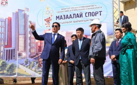 “МАЗААЛАЙ” СПОРТ ЦОГЦОЛБОР ИРЭХ ОНД АШИГЛАЛТАД ОРНО