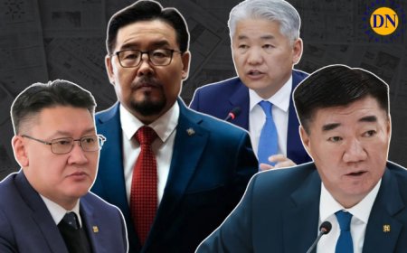 УЛС ТӨРИЙН ТАМХИНЫ ЦЭГ ДЭЭРХ МАН-ЫН КАНДИДАТУУДЫН МЭДЭЭ…