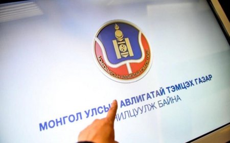 ГЭМТ ХЭРГИЙН ШИНЖТЭЙ 90 ГОМДОЛ, МЭДЭЭЛЛИЙГ ШАЛГАВ