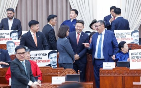 АН-ЫН БҮЛЭГ: ИТГЭЛ ҮЗҮҮЛЭХ АСУУДЛАА УИХ-Д ОРУУЛЖ ИР