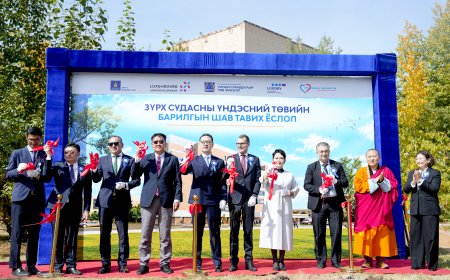 ЗҮРХ СУДАСНЫ ҮНДЭСНИЙ ТӨВИЙН ШИНЭ БАРИЛГЫН ШАВ ТАВИХ ЁСЛОЛ БОЛЛОО
