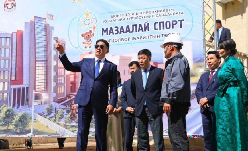 “МАЗААЛАЙ” СПОРТ ЦОГЦОЛБОР ИРЭХ ОНД АШИГЛАЛТАД ОРНО