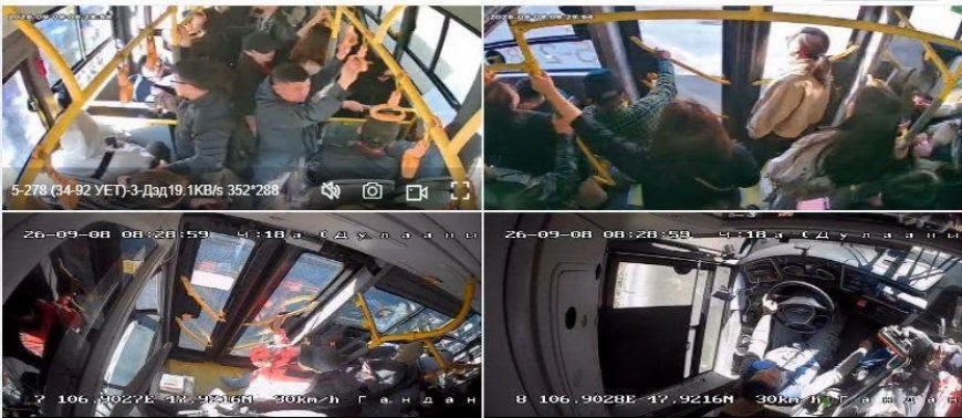 ГЭРЭЭСЭЭ ГАРААД АЛГА БОЛСОН АХМАД НАСТНЫГ АВТОБУСНЫ КАМЕРИЙН ТУСЛАМЖТАЙГААР ОЛЖЭЭ