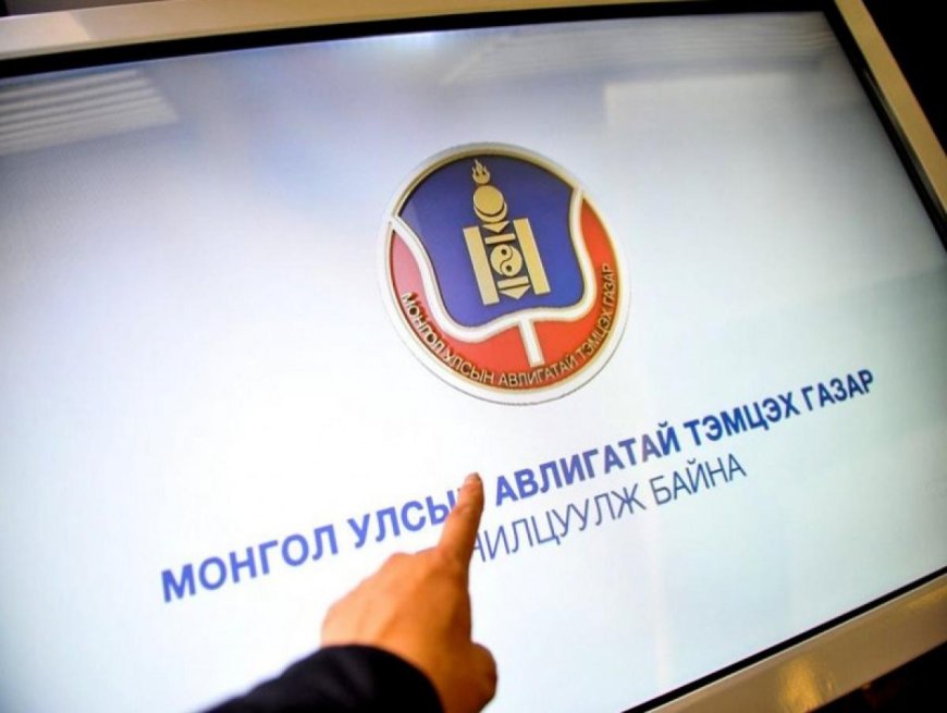 ГЭМТ ХЭРГИЙН ШИНЖТЭЙ 90 ГОМДОЛ, МЭДЭЭЛЛИЙГ ШАЛГАВ