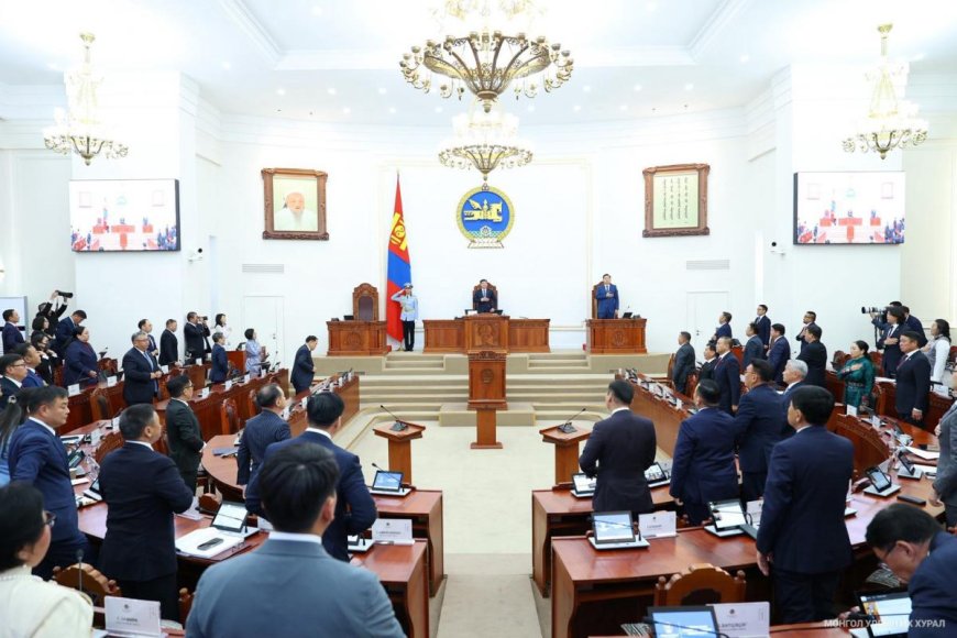 НАМРЫН ЧУУЛГАН ӨНӨӨДӨР НЭЭЖ, 2026 ОНЫ ТӨСВИЙН ТОДОТГОЛ, ИРЭХ ОНУУДЫН ТӨСВИЙГ ХЭЛЭЛЦЭНЭ