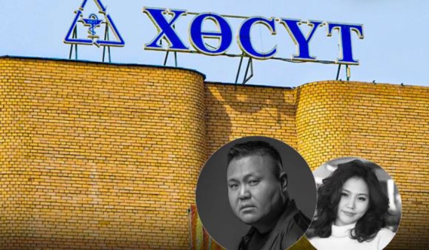 ХӨСҮТ: НЭР БҮХИЙ ИРГЭДИЙГ ДОХ-ТОЙ ГЭХ ҮНДЭСЛЭЛГҮЙ, ХУДАЛ МЭДЭЭЛЛИЙГ ЦАХИМ ОРЧИНД ТАРААЖ БАЙНА