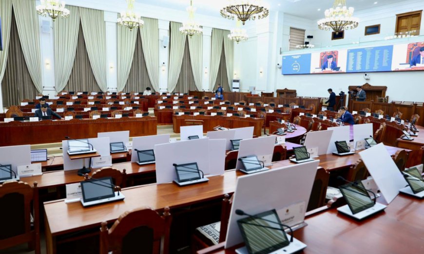 ГИШҮҮДИЙН ИРЦ ХҮРЭЭГҮЙН УЛМААС ХОЁР ӨДӨР ХОЙШИЛСОН ЧУУЛГАН 14.00 ЦАГААС ХУРАЛДАХ УУ