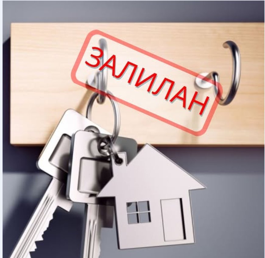 ОРОН СУУЦ ЗАХИАЛГЫН ЗАЛИЛАНТАЙ ХОЛБООТОЙ 20 ХЭРЭГТ ЯЛЛАХ ДҮГНЭЛТ ҮЙЛДЖЭЭ