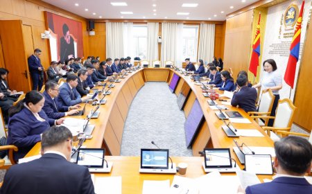 ЭЗБХ: МОНГОЛ УЛСЫН 2026 ОНЫ ТӨСВИЙН ТУХАЙ ХУУЛЬД ӨӨРЧЛӨЛТ ОРУУЛАХ ТУХАЙ ХУУЛИЙН ТӨСЛҮҮДИЙН ГУРАВ ДАХЬ ХЭЛЭЛЦҮҮЛГИЙГ ХИЙВ