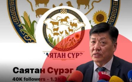 Х.АЛТАНГЭРЭЛ: "САЯТАН СҮРЭГ" ДЭЛГҮҮР НЬ ГОДРОН ӨВЧИН ТАРХСАНЫ ДАРАА ВАКЦИН САНАЛ БОЛГОСОН НОЦТОЙ МЭДЭЭЛЭЛ БИДЭНД ИРСЭН