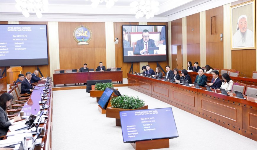 ХХНББХ: МОНГОЛ УЛСЫН 2026 ОНЫ ТӨСВИЙН ТОДОТГОЛЫГ ХЭЛЭЛЦЛЭЭ