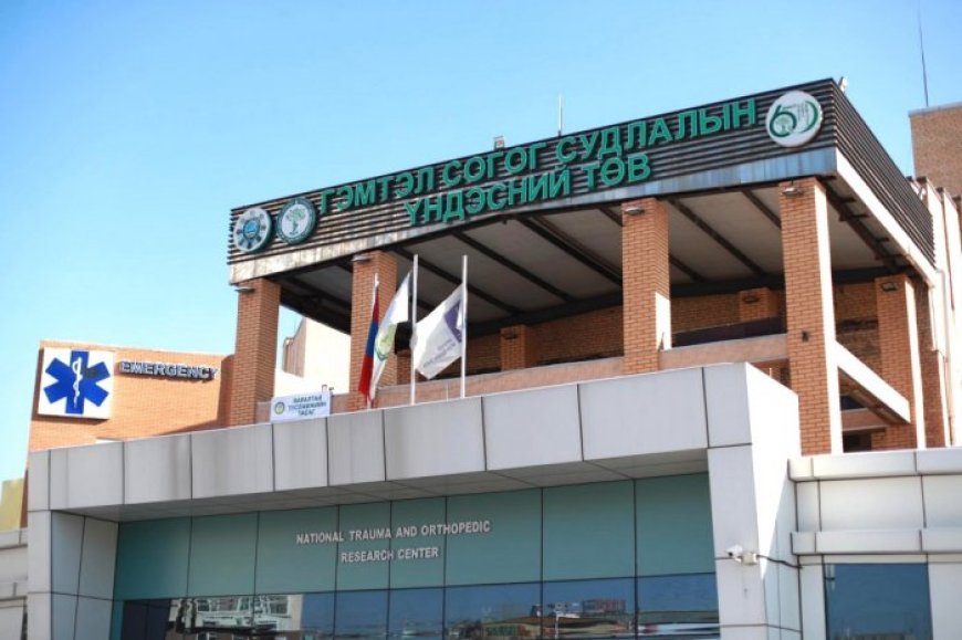ГССҮТ: БААВГАЙД БАРИУЛСАН ӨВЧТӨН ТОЛГОЙ, ЦЭЭЖИНДЭЭ ГЭМТЭЛ АВЧ ИРСЭН, БИЕИЙН БАЙДАЛ ХҮНД БАЙНАA