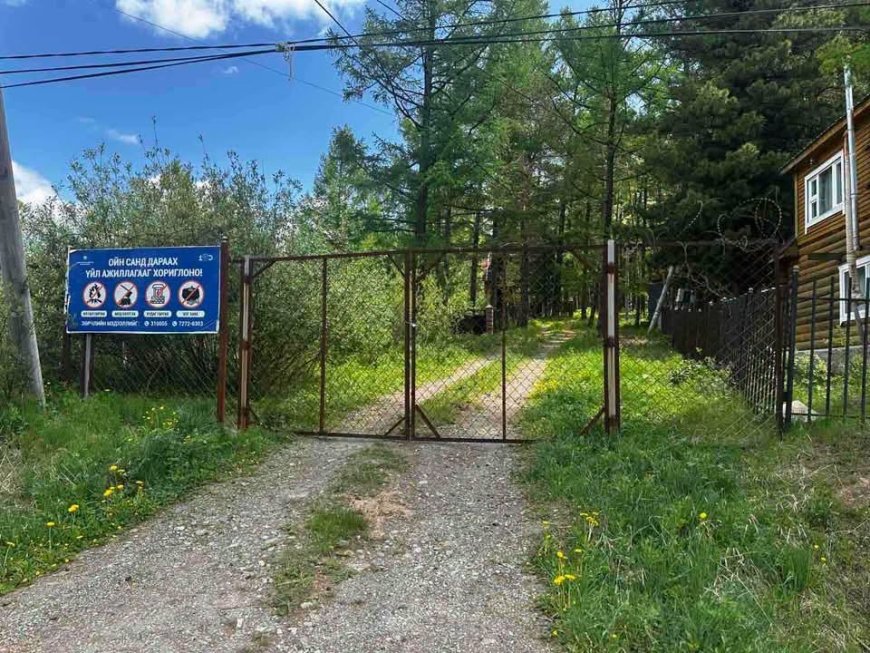 НИЙСЛЭЛИЙН НОГООН БҮСЭД ОРЦ, ГАРЦ ХААСАН, ЗӨВШӨӨРСӨН ХЭМЖЭЭНЭЭС ХЭТРҮҮЛЭН ХАШАА БАРЬСАН ЗӨРЧЛҮҮДИЙГ АРИЛГАЖ БАЙНА