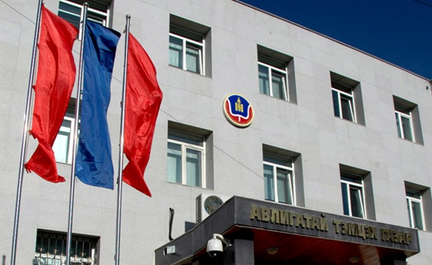 УДАА ДАРААГИЙН ҮЙЛДЛЭЭР 4.7 ТЭРБУМ ТӨГРӨГИЙН ХАХУУЛЬ ӨГСӨН ГЭХ ХЭРГИЙГ ШҮҮХЭД ШИЛЖҮҮЛЭХ САНАЛТАЙГААР ПРОКУРОРТ ХҮРГҮҮЛЖЭЭ