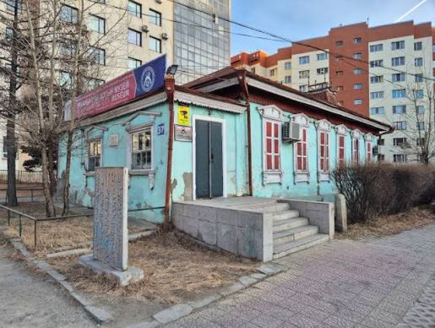 УЛААНБААТАР ХОТЫН МУЗЕЙ ҮЗМЭРЭЭ ИРГЭДЭД ҮНЭ ТӨЛБӨРГҮЙ ҮЗҮҮЛЖ БАЙНА